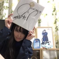 さき (@vdmzmzedtsapfqx) 's Twitter Profile Photo さき (@vdmzmzedtsapfqx) 's Twitter Profile Photo