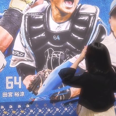 __tamiyua64's profile picture. Fs64🎀ホーム応援エリア🤍プロフ等⬇️