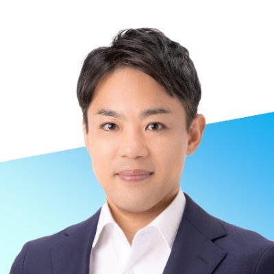 国立市長|無所属|41歳 子育て中|元国土交通省、元PwC|一橋大学法学部卒|国立市中1丁目に在住 ※「濵﨑」が旧字のため、報道等で「浜崎/濱崎」と表記されている場合があります。