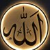 İslam Ayetleri (@merhayyam12320) Twitter profile photo İslam Ayetleri (@merhayyam12320) Twitter profile photo