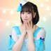 伊澄 朋夏 【Queen Clrown】ワンマン6/15横浜MMブロンテ (@iz_tomoka0624) Twitter profile photo 伊澄 朋夏 【Queen Clrown】ワンマン6/15横浜MMブロンテ (@iz_tomoka0624) Twitter profile photo