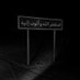 _ (@ilv3ir) Twitter profile photo _ (@ilv3ir) Twitter profile photo