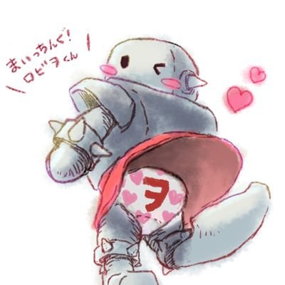 ギラー一員のロビヲ@野江内代です。趣味で電子工作やってます。ボケミシュラン星3受賞者。
https://t.co/VeXiu5jpPm
https://t.co/SMtQdTkKlb
アイコンは @Chy_hobby みすじさんに頂きました🙇♀