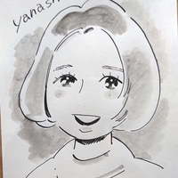yanashiii@名古屋thx (@yanashiii) 's Twitter Profile Photo yanashiii@名古屋thx (@yanashiii) 's Twitter Profile Photo