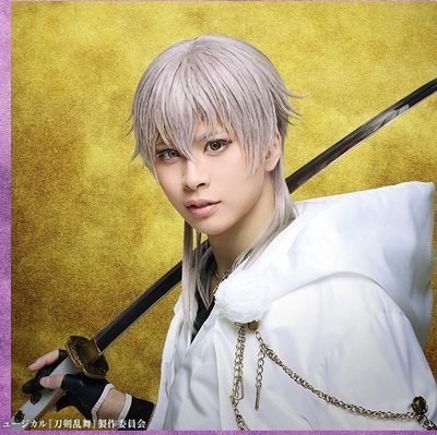 hanayau925's profile picture. 刀剣乱舞 本命は鶴さん✯

山河剣心「千秋」も大好きฅ⁠^⁠•⁠ﻌ⁠•⁠^⁠ฅ

「キミユキ」歳さん🫡

ヒプマイARB→Posse帝統推し✨

アニメ.ゲーム好き
J1川崎フロンターレ応援してます🥰フロンターレとゴミス選手を応援し続けます!!