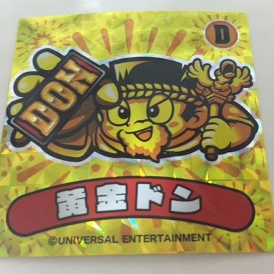 super_y777's profile picture. 