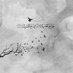 moussa abou assi (@moussa_abouassi) Twitter profile photo moussa abou assi (@moussa_abouassi) Twitter profile photo