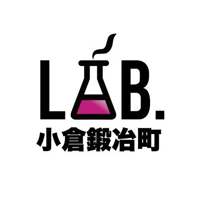 k_kajimachi's profile picture. \自分ラシク働こう！就労継続支援B型事業所💡/ 2024年10月福岡県北九州市にオープン！ 今までにないワクワクが見つかる『ラシクラボ小倉』 です🫧 📞お問い合わせ 093-967-2476 見学・体験受付中！お気軽にご相談ください🪄 HP https://t.co/O7suapBBNf イラスト・ゲーム
