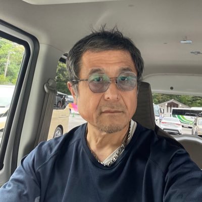 信長さん利家さんの青春の地 熱田の近所 道徳が故郷です。山とバイクツーリングが趣味です。今年末 62です。2年前飛騨へ移住しました。 フォロー基準 趣味が同じ方 プロ並みの知識者 。 車内泊初心者 !単なる素人の政治垢はフォローしません。宗教垢即ブロック!リツイートだけの方ブロックします!