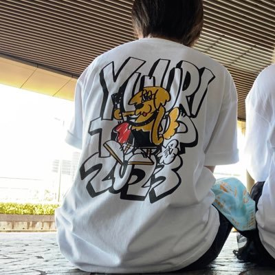 01' (23)関西 ゆーりんち🧡 既読感覚でいいねしちゃいます🙇🏻♂️ 無言フォロー失礼します!ゆーりんち友達欲しいです!参戦予定→ASIATOUR東京・大阪・広島・横浜 #優里ちゃんねる #優里 #ゆーりんち