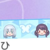 ひろぴー (@hiro_game3) Twitter profile photo