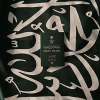 ؏ــڵــي (@ali_m_h_) 's Twitter Profile