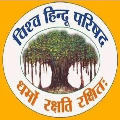 गोरक्षा काशी प्रांत
 गौ सेवा करना ही जीवन का अमूल्य कर्तव्य है