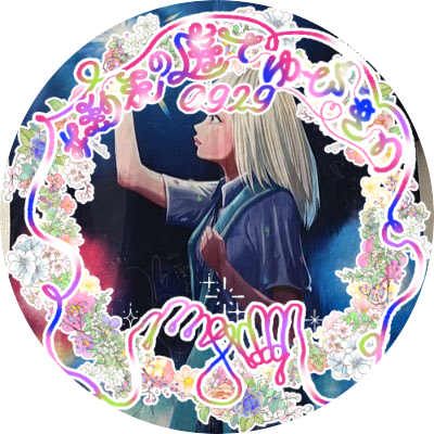 ⚡️ ma🧀za ⚡️さんのプロフィール画像