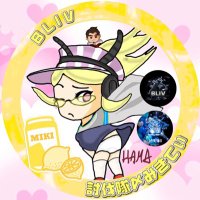 ๐โ ่จไผ้ใใฟใใฆใโกใBLIVใ๐ฆเพเฝฒ (@mikitty__3) 's Twitter Profile