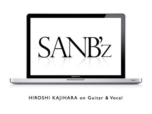 kajihiro17's profile picture. とうとうtwitter始めました。こっそり勝手にやります。多趣味（サッカー・フットサル・料理・バンド・写真等）ですが全てヘタクソです（苦笑）
