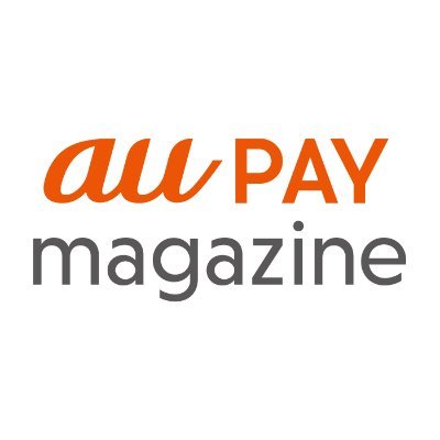 auPAYmagazine's profile picture. au PAY magazineの公式Twitterアカウントです。
期間限定のキャンペーン情報やau PAYを上手に使うための情報を発信していきます。