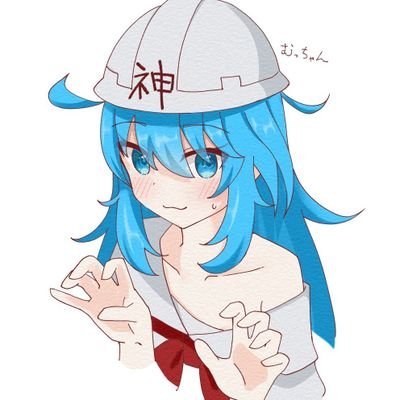 性自認:藤和エリオ、ADHD,自閉症,抑鬱,WAIS81,精神2級
/💍いる/別垢@AIKW_mu/アイコン:親愛なるふぉろわー