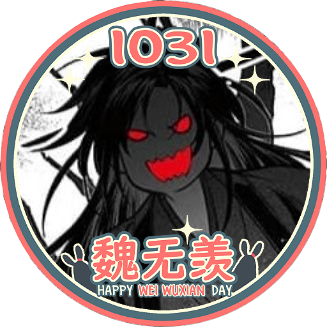 A fan of many things! 😊 | Functioning enough to cry over wangxian and sometimes write about it | Queer | Asian | Just a squishy pile of anxiety |