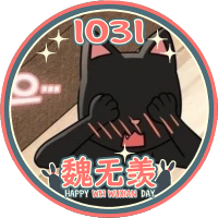 🍋 Sour Tea 🍵 (@sourteafields) 's Twitter Profile