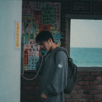 oatdiIf's profile picture. katipunan most wanted