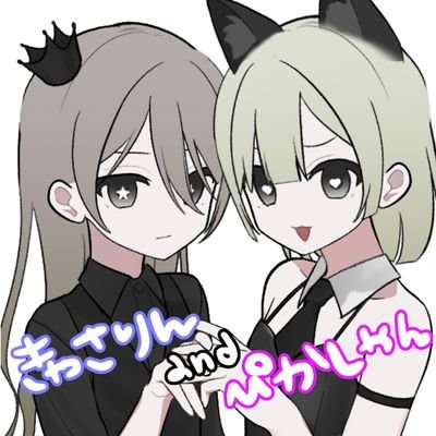 きゃさリんさんのプロフィール画像