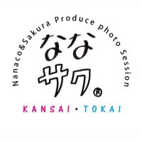 関西・東海 ななサク撮影会📸🤍4.5月ご予約受付中❣️ (@nanasaku31) 's Twitter Profile Photo 関西・東海 ななサク撮影会📸🤍4.5月ご予約受付中❣️ (@nanasaku31) 's Twitter Profile Photo