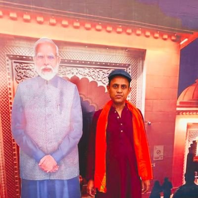 NarendraGuptaB1's profile picture. नमस्ते सदा वत्सले मातृभूमे.....🚩