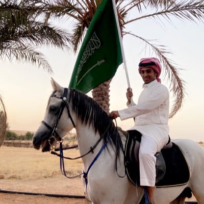 * سبحان الله وبحمده سبحان الله العظيم ..