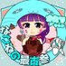 紫花 楓🍁椛饅頭🐾 (@momijimanju_kae) Twitter profile photo 紫花 楓🍁椛饅頭🐾 (@momijimanju_kae) Twitter profile photo