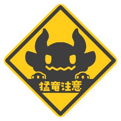 るか Profile