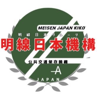CPM架空企業のアカウントです。 #carparking
【お問合せ先】meisen.oeac009@gmail.com
かDMへ
前アカウント
https://t.co/Cn9U1FsWsw