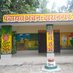 ग्राम सचिवालय दारानगर (@gpdaranagr45856) Twitter profile photo ग्राम सचिवालय दारानगर (@gpdaranagr45856) Twitter profile photo