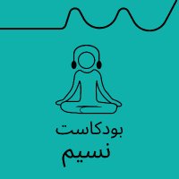 nassem.Yogis (@nassemyogis) 's Twitter Profile Photo