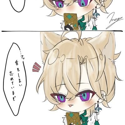 めりぃ🪦❁⃘*.ﾟさんのプロフィール画像