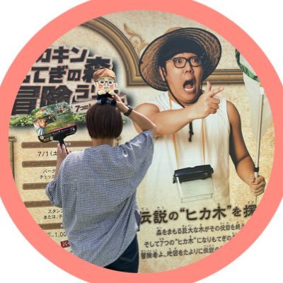 KUMI KUMI😎❤️‍🔥さんのプロフィール画像