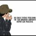 gaex1924 (@f12256fitriyani) Twitter profile photo gaex1924 (@f12256fitriyani) Twitter profile photo