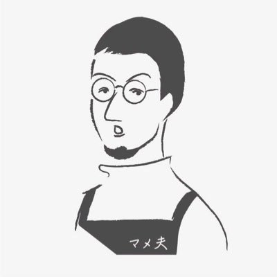 マメ夫さんのプロフィール画像