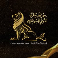 مهرجان وهران الدولي للفيلم العربي (@oranfestival) Twitter profile photo