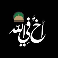 أخٌفيالله🇮🇷 #إنا_على_العهد (@mhrezaa2c) 's Twitter Profile