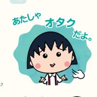 Marie (@showkun_0129) 's Twitter Profile