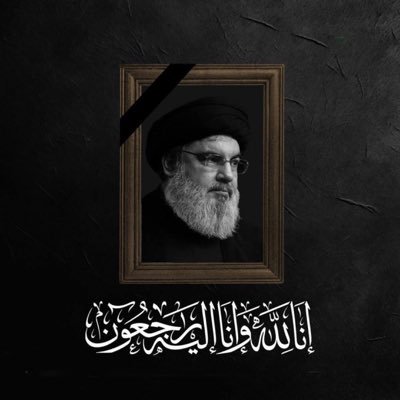عن الامام الحسين عليه افضل الصلاة والسلام: