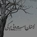 فاراقلیط 🏴🚩 (@moslem_faraghli) Twitter profile photo فاراقلیط 🏴🚩 (@moslem_faraghli) Twitter profile photo