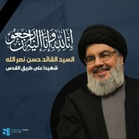 حسن حرب Abo Ali (@aboali03279270) Twitter profile photo