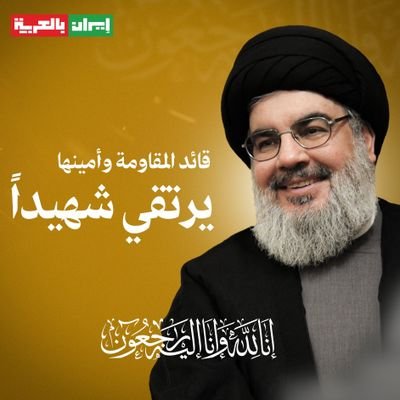 محمد الهادي