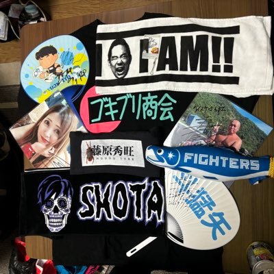 kwwgm473's profile picture. 2025年も北都プロレスを応援します‼️ 可能な距離であれば全ての試合を観に行きます🫡 #北都プロレスア#アライヴアンドメジャーズ#新根室プロレス#道南リング