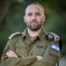 LTC Nadav Shoshani (@ltc_shoshani) Twitter profile photo LTC Nadav Shoshani (@ltc_shoshani) Twitter profile photo