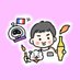 リカ⁷ (@lalalovemint) Twitter profile photo リカ⁷ (@lalalovemint) Twitter profile photo