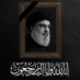 Fadwa Km (@fadwakassem) Twitter profile photo Fadwa Km (@fadwakassem) Twitter profile photo