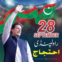 میں بھی عمران خان ہوں (@postmartamkhan) 's Twitter Profile